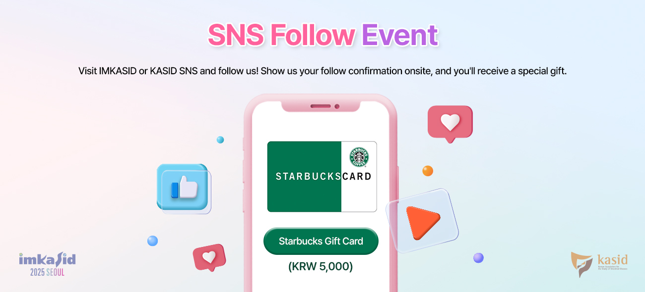 SNS Follow Event